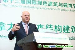 加拿大研究機構研發碳排放計算器，助中國發現減少建筑碳足跡之道