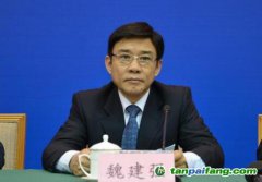 山東省政府新聞辦公室召開新聞發布會就《國網山東省電力公司全面服務山東新舊動能轉換十大舉措》回答記者提問