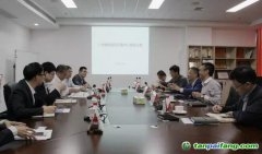廣州國資發展控股有限公司黨委書記、董事長王海濱一行蒞臨廣碳所調研