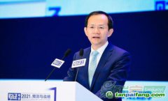 北京市委常委、副市長殷勇：碳市場將成為與股票、債券、外匯等一樣的重要市場