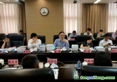 全國碳排放權交易系統順利通過技術驗收，上線交易倒計時