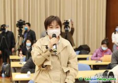 對碳排數據造假“零容忍” ，積極推動出臺《碳排放權交易管理暫行條例》
