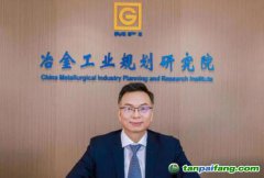專訪李新創：鋼鐵行業納入全國碳市場將促進優勝劣汰，要以內需為主構建高水平供需平衡