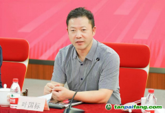 上海證券報黨委書記、董事長葉國標：為氣候投融資和綠色發展貢獻“上證力量”