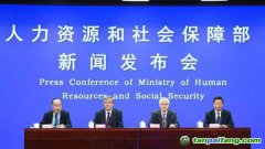 人社部：碳排放管理員、碳匯計量評估師納入《職業大典》，增設碳管理工程技術人員新職業！
