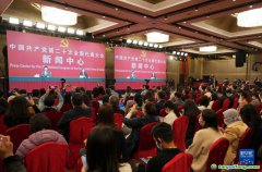 “雙碳”目標首次寫入報告，綠水青山引發更多共鳴，“美麗中國”成軟實力新名片