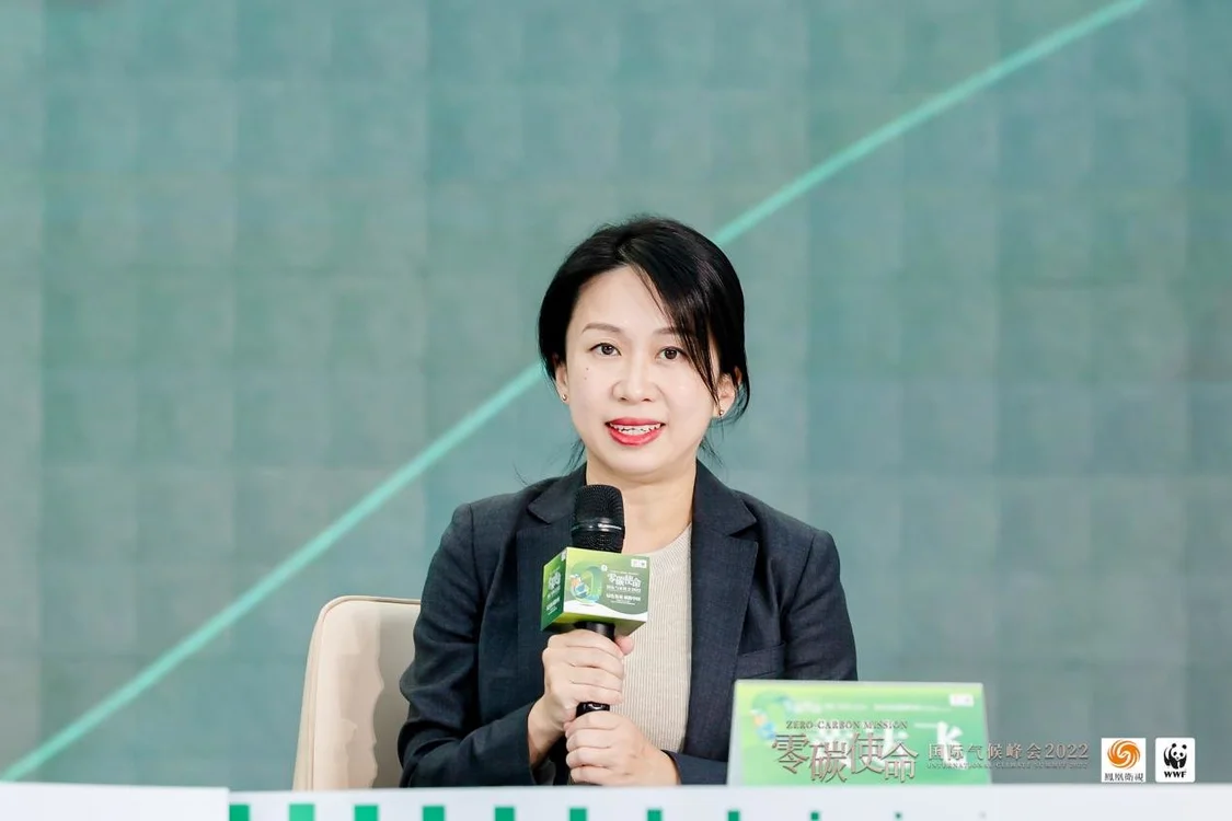 中金公司黃達飛：做大碳市場體量或有利于企業對沖風險、平滑成本