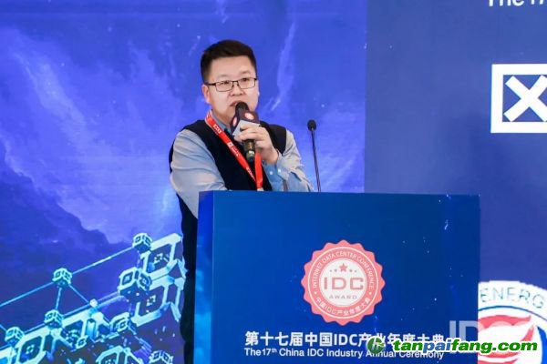 泛華建設集團有限公司區域能源發展中心總經理、中國建筑節能協會區域能源專業委員會秘書長白首躍