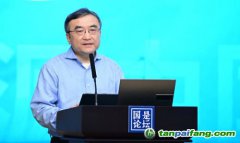 先立后破，以碳中和為抓手GDP或將翻兩番！專家共探能源轉型