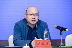 專家：探索構建榮譽激勵機制，促進公民低碳行為