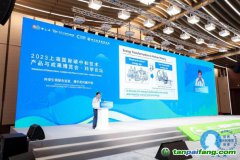 黃震院士：可再生能源主導的能源轉型，政策驅動是首要因素