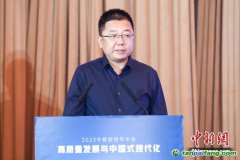 習近平生態文明思想研究中心副主任胡軍：推動減污降碳協同增效是我國實現后發優勢的重大機遇