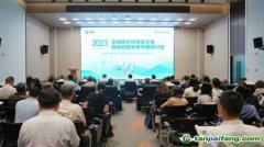 全國碳市場助力企業低碳轉型 謀劃綠色低碳高質量發展之路